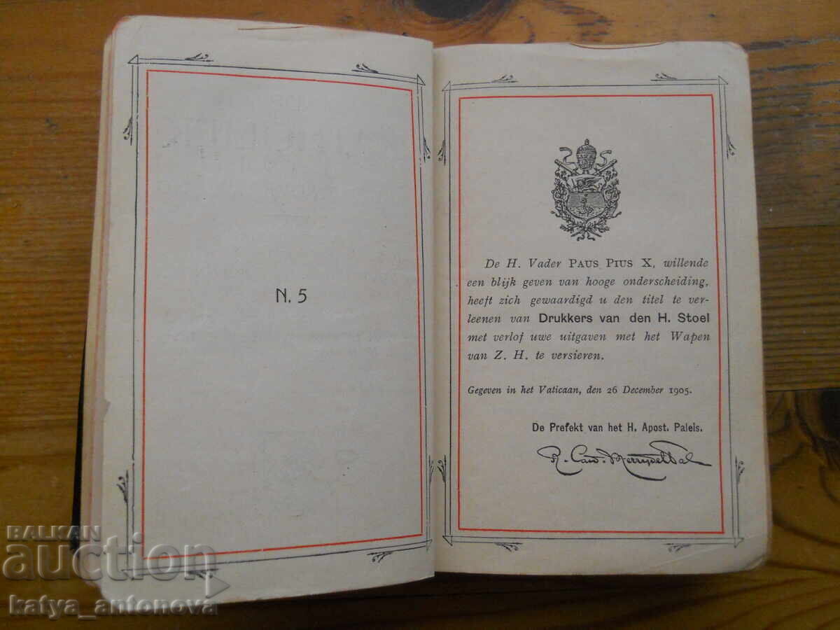 Licitație Mica Biblie catolică din 1917 Licitație Mica Biblie catolică din 1917