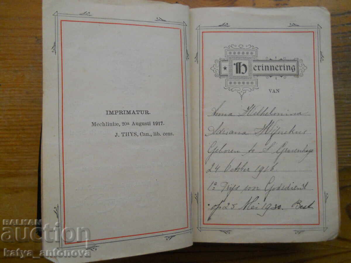 Livrarea Mica Biblie catolică din 1917 Livrarea Mica Biblie catolică din 1917