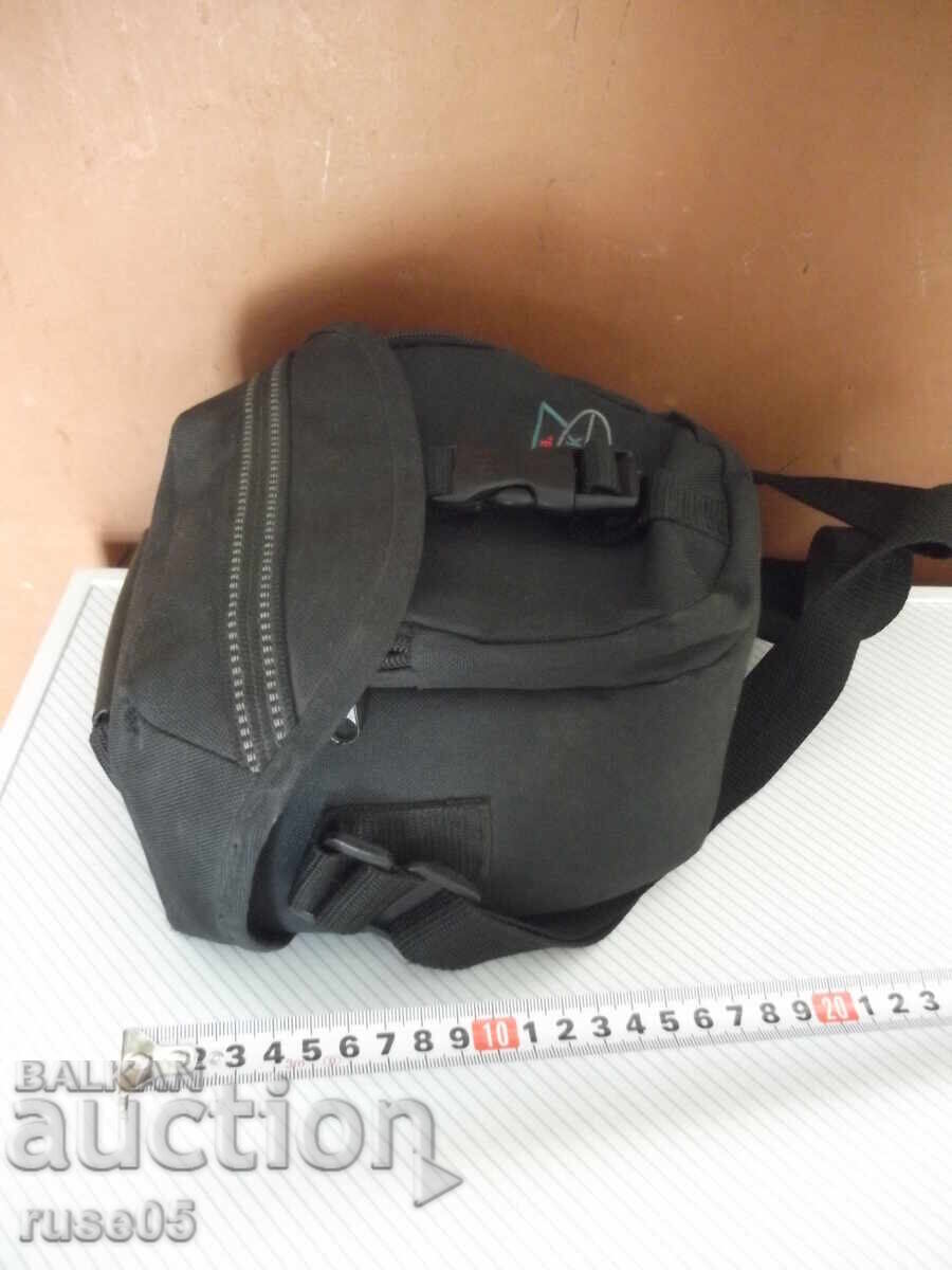 Delivery of "Hama - TRACK-PACK" Bag for Camera and Camcorder Delivery of "Hama - TRACK-PACK" Bag for Camera and Camcorder