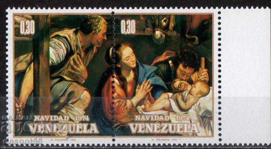 1974. Венецуела. Коледа - „Поклонението на пастирите“.