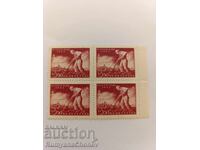 Postage stamps Croatia 1945