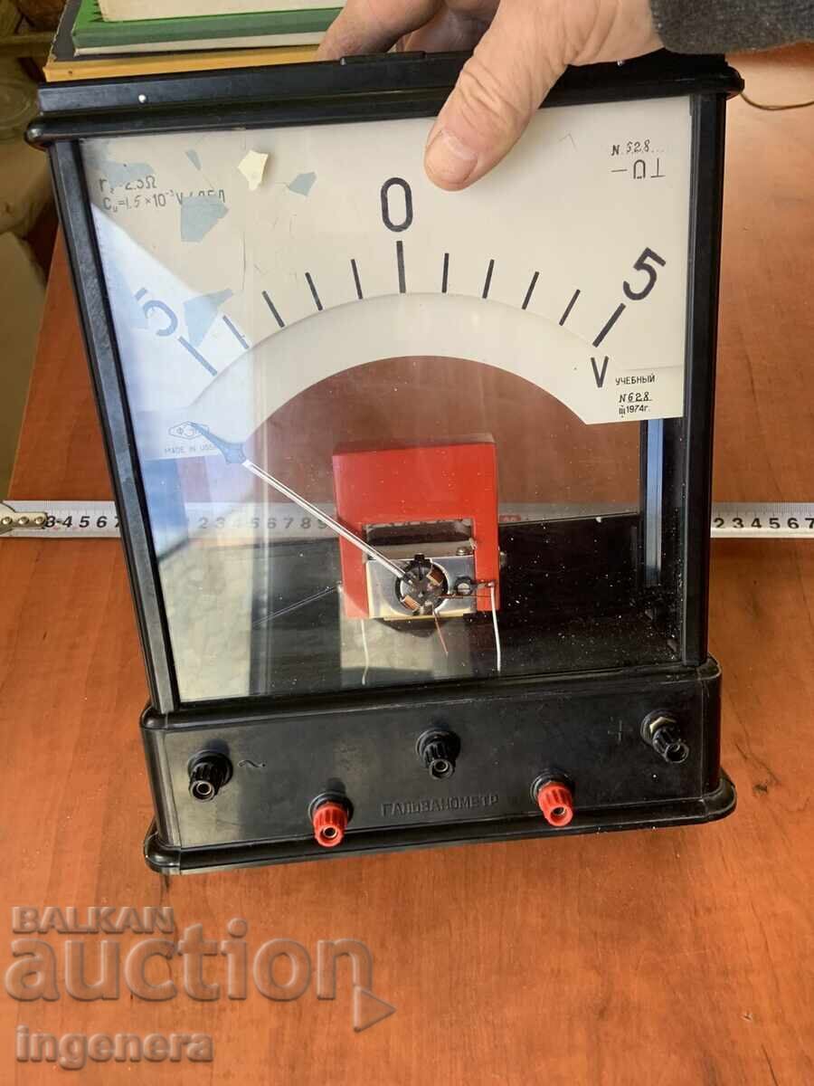 Auction  MEASURING INSTRUMENT EDUCATIONAL GALVANOMETER AMMETER BAKELITE-USSR
