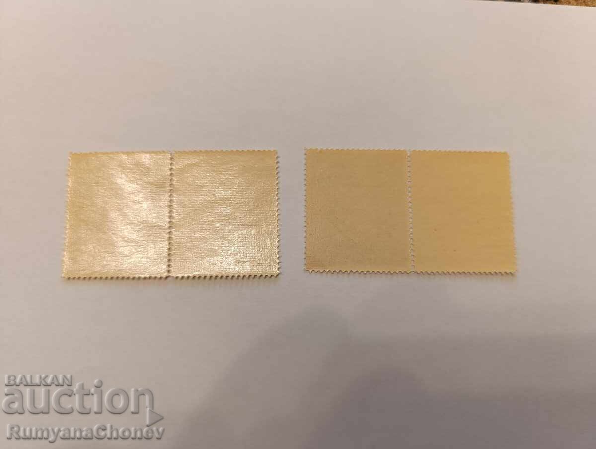 Livrarea Timbre poștale Croația 1943