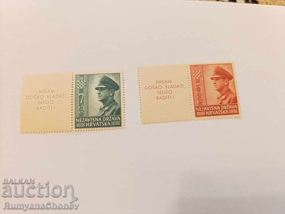 Timbre poștale Croația 1943