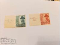 Postage stamps Croatia 1943