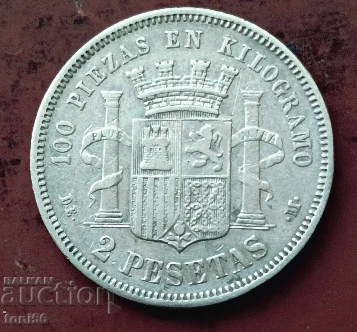 Spain 2 pesetas 1870 silver with price 45.00 BGN | € 23.01 Spain 2 pesetas 1870 silver with price 45.00 BGN | € 23.01