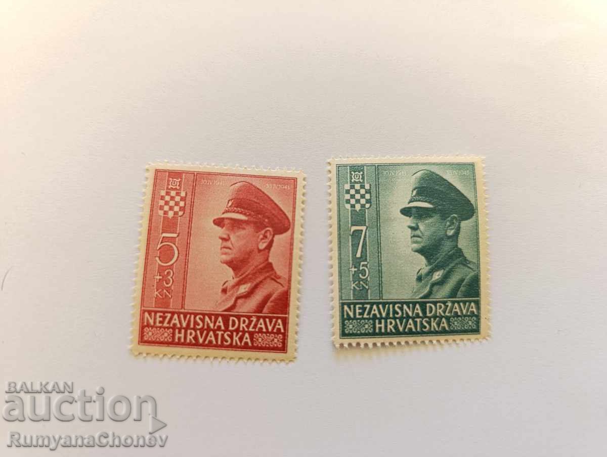Postage stamps 1943