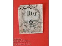 AUSTRIA - COAT STAMPS - COAT STAMP - 10 Kr