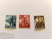 Postage stamps Croatia 1945