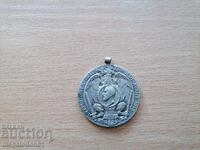 Old Medal Romania, 1913, without a holder