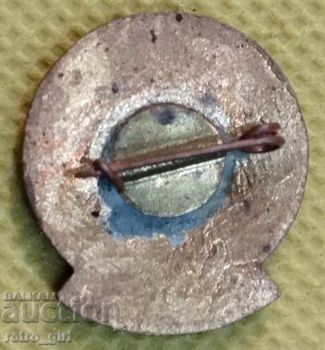 Σήμα στήθους, κονκάρδα Ρωσίας με τιμή 34.90 BGN | € 17.84 Σήμα στήθους, κονκάρδα Ρωσίας με τιμή 34.90 BGN | € 17.84