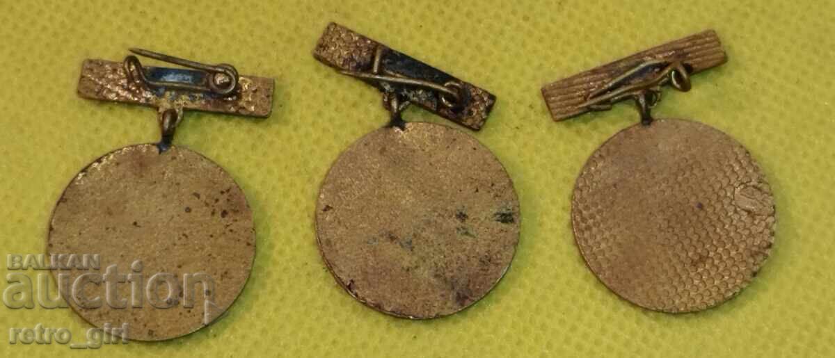 Σημάδια στήθους, κονκάρδες Βουλγαρία, πλήρες σετ με τιμή 24.90 BGN | € 12.73