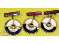 Σημάδια στήθους, κονκάρδες Βουλγαρία, πλήρες σετ