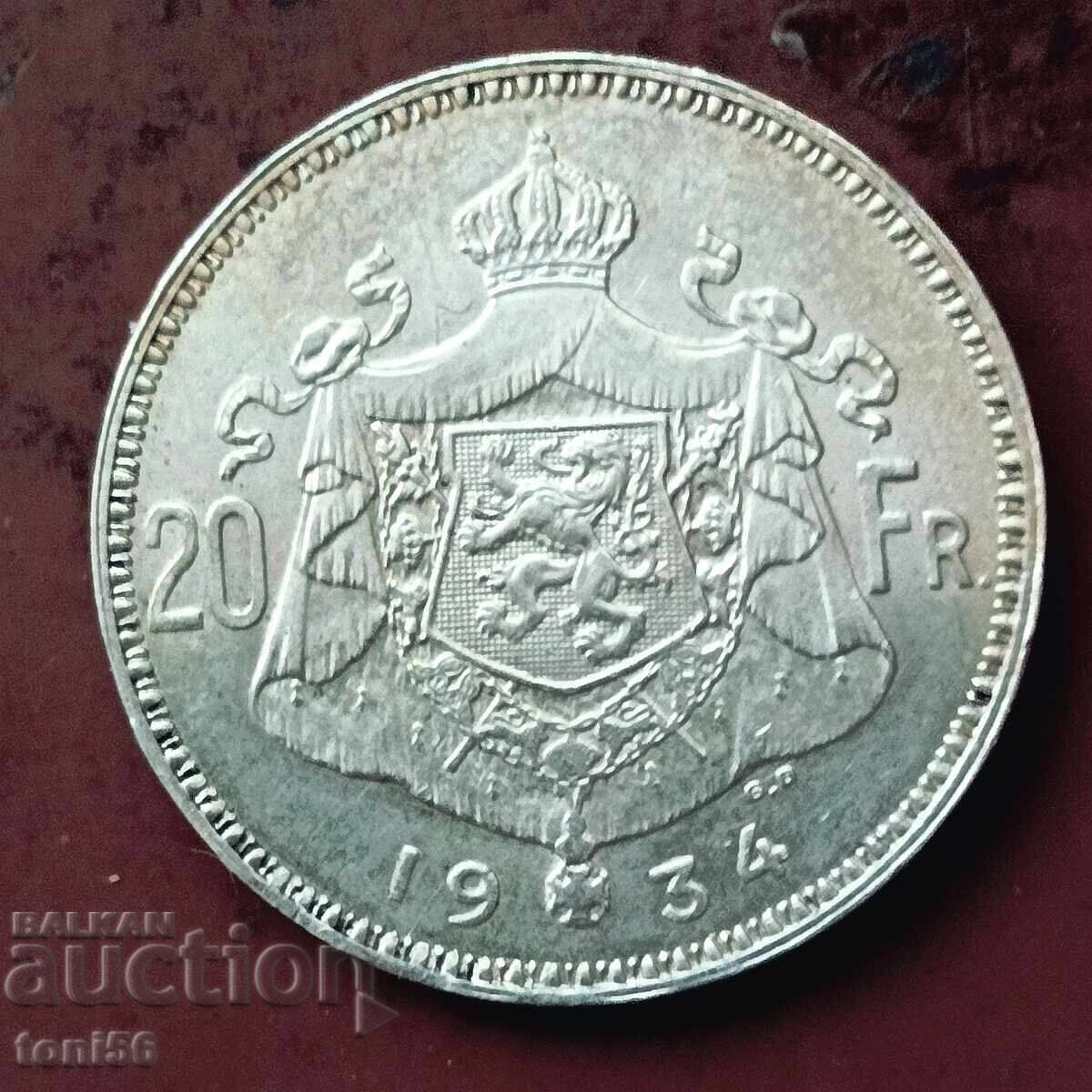Belgium 20 Francs 1934 UNC Silver Belgium 20 Francs 1934 UNC Silver