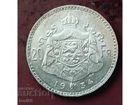 Βέλγιο 20 φράγκα 1934 UNC ασήμι