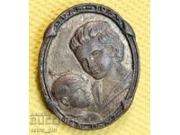 Σήμα στήθους, κονκάρδα Ουγγαρίας