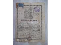Certificat de botez "Nr. 74 - 1928"