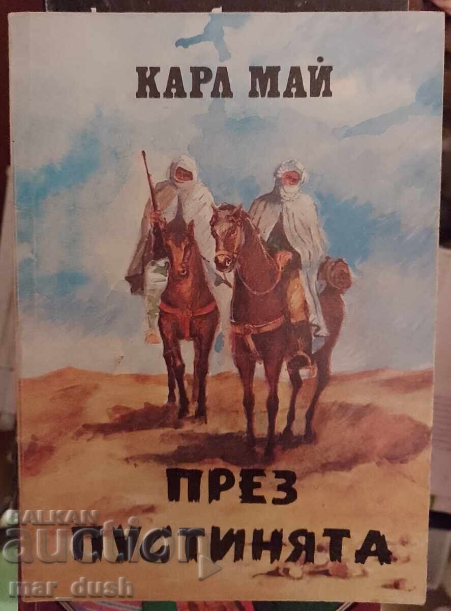 Karl May. Through the Desert Karl May. Through the Desert
