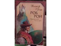 Walter Scott. Rob Roy