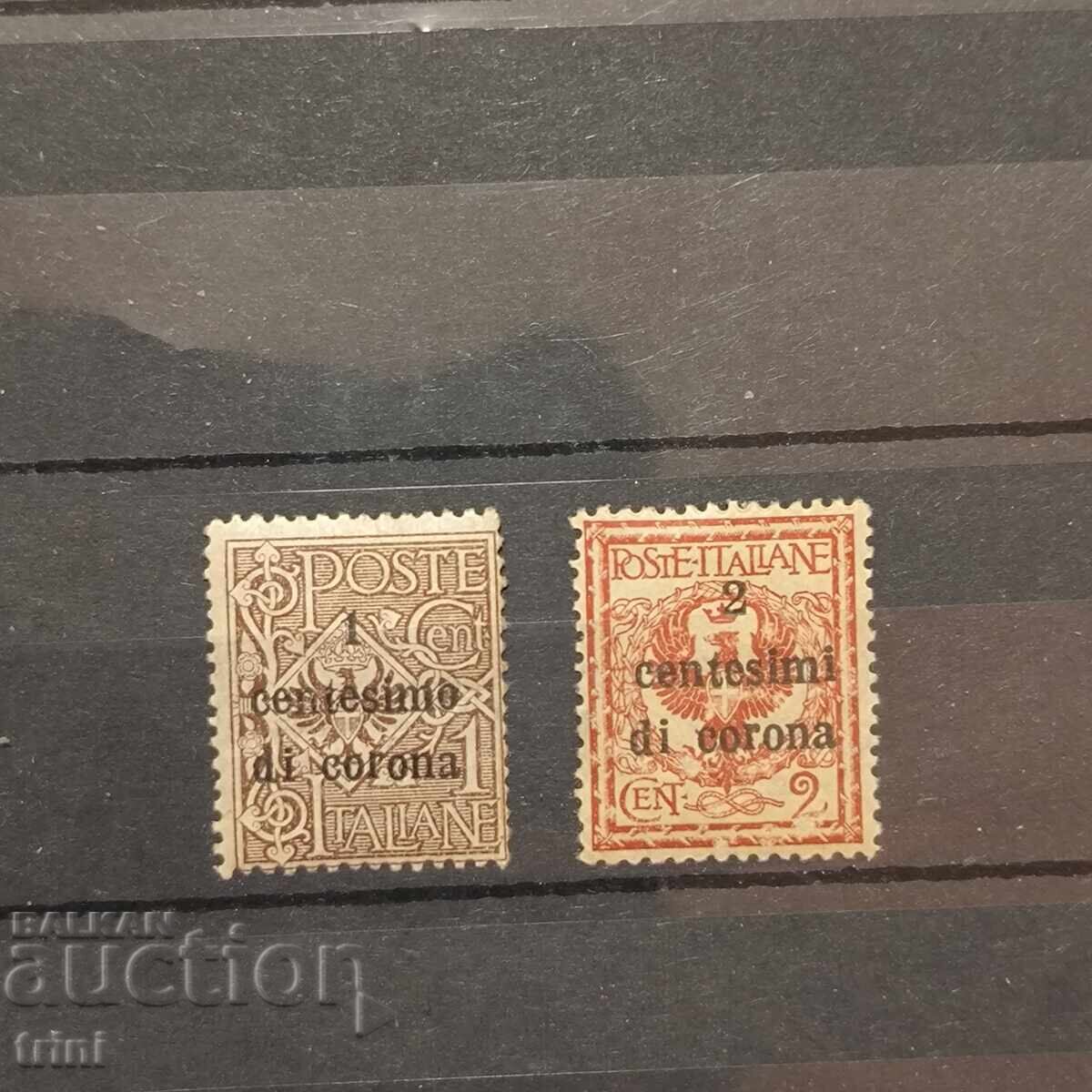 Italian Occupation Zone WWI 1919 Regular Italian Occupation Zone WWI 1919 Regular