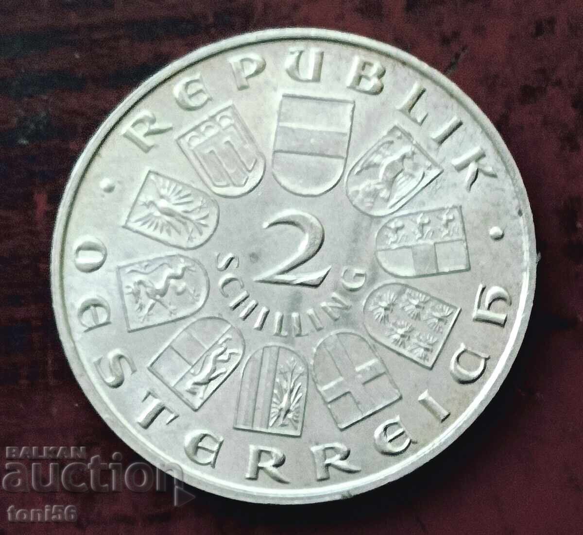 Austria 2 șilingi 1930 - argint UNC cu preț 30.00 BGN | € 15.34 Austria 2 șilingi 1930 - argint UNC cu preț 30.00 BGN | € 15.34