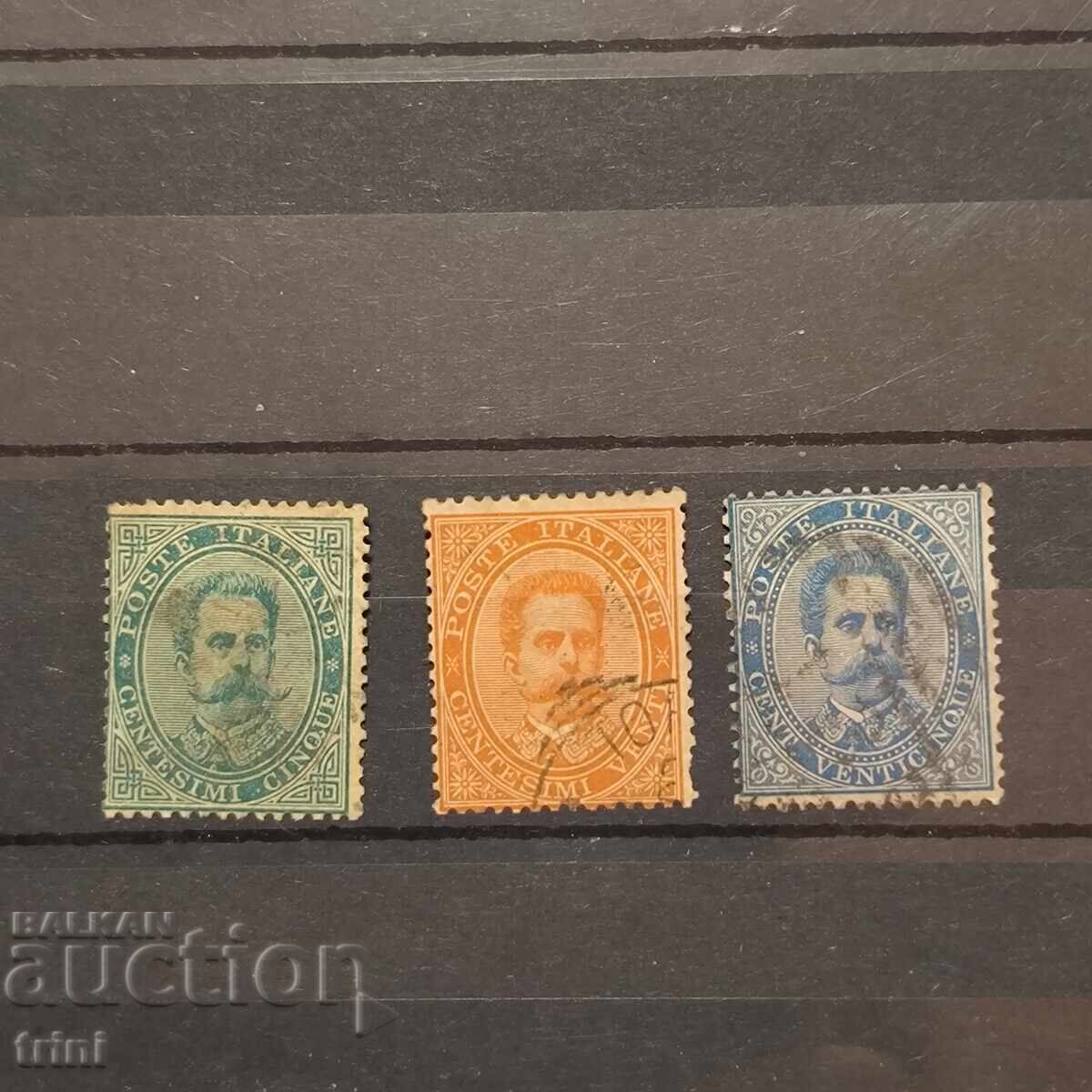 Ιταλία 1879 μ.Χ. Βασιλεύς Ουμβέρτος Α'