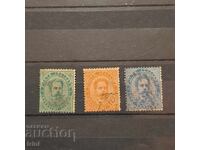 Ιταλία 1879 μ.Χ. Βασιλεύς Ουμβέρτος Α'