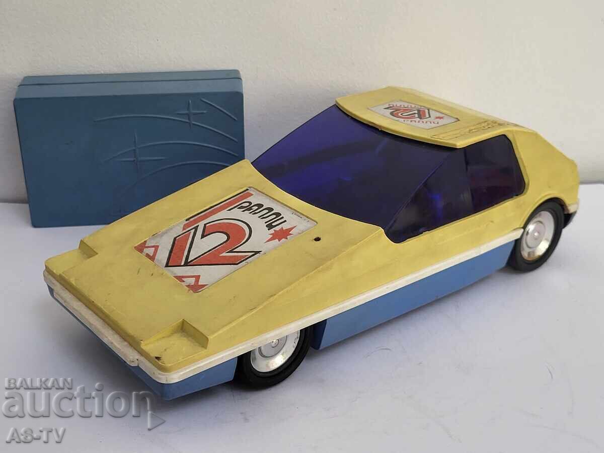 Παλιό καροτσάκι με τηλεχειριστήριο