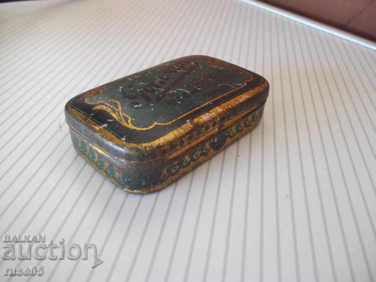 Κουτί παλιό γερμανικό από ανώνυμη εταιρεία - 6