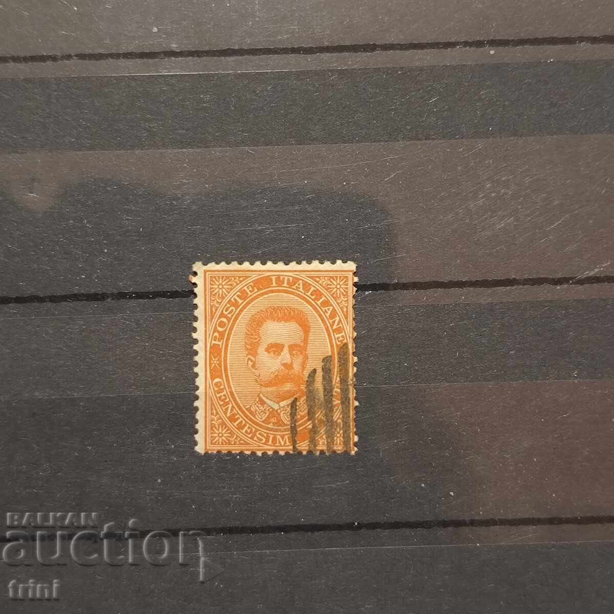 Ιταλία 1879 μ.Χ. Βασιλεύς Ουμβέρτος Α'