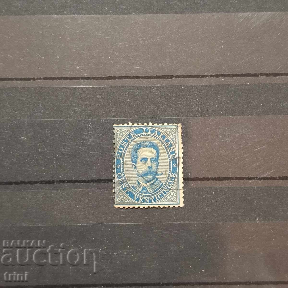 Ιταλία 1879 μ.Χ. Βασιλεύς Ουμβέρτος Α'