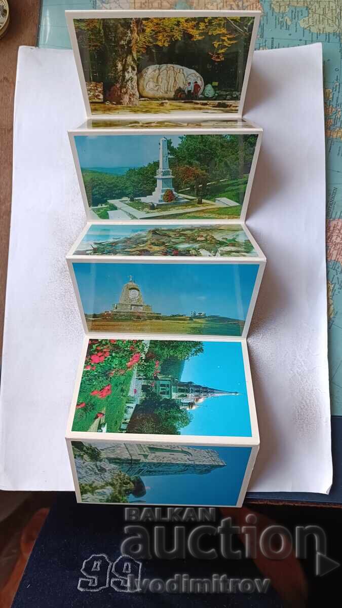 Τετράδιο με μίνι καρτ ποστάλ Σίπκα-Μπούζλουτζα 1973 με τιμή 2.65 BGN | € 1.35