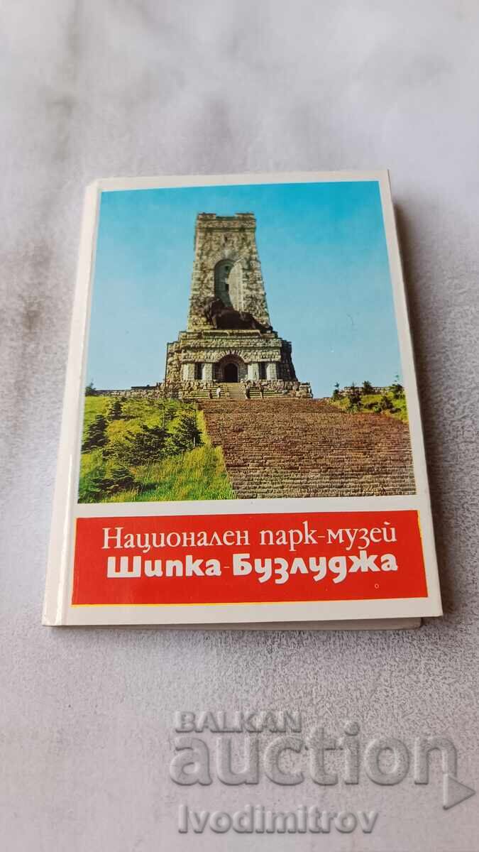 Τετράδιο με μίνι καρτ ποστάλ Σίπκα-Μπούζλουτζα 1973
