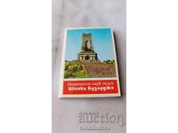 Τετράδιο με μίνι καρτ ποστάλ Σίπκα-Μπούζλουτζα 1973