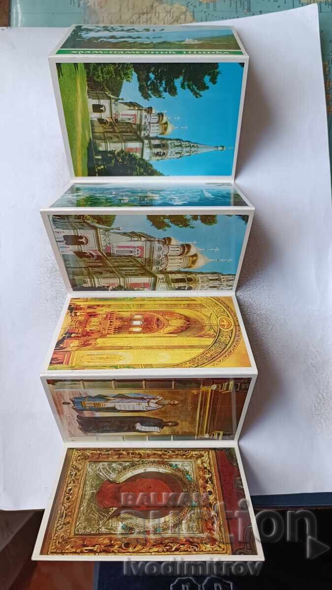 Τετράδιο με μίνι καρτ ποστάλ του Μνημείου της Σίπκα 1973 με τιμή 2.65 BGN | € 1.35 Τετράδιο με μίνι καρτ ποστάλ του Μνημείου της Σίπκα 1973 με τιμή 2.65 BGN | € 1.35