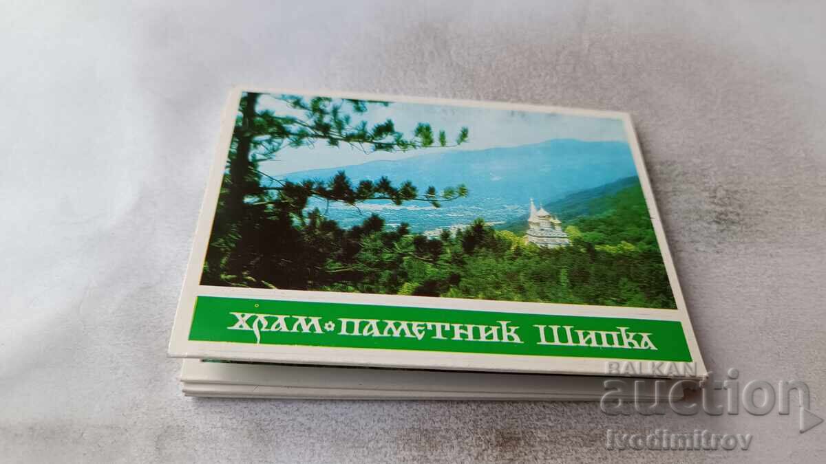 Τετράδιο με μίνι καρτ ποστάλ του Μνημείου της Σίπκα 1973 Τετράδιο με μίνι καρτ ποστάλ του Μνημείου της Σίπκα 1973