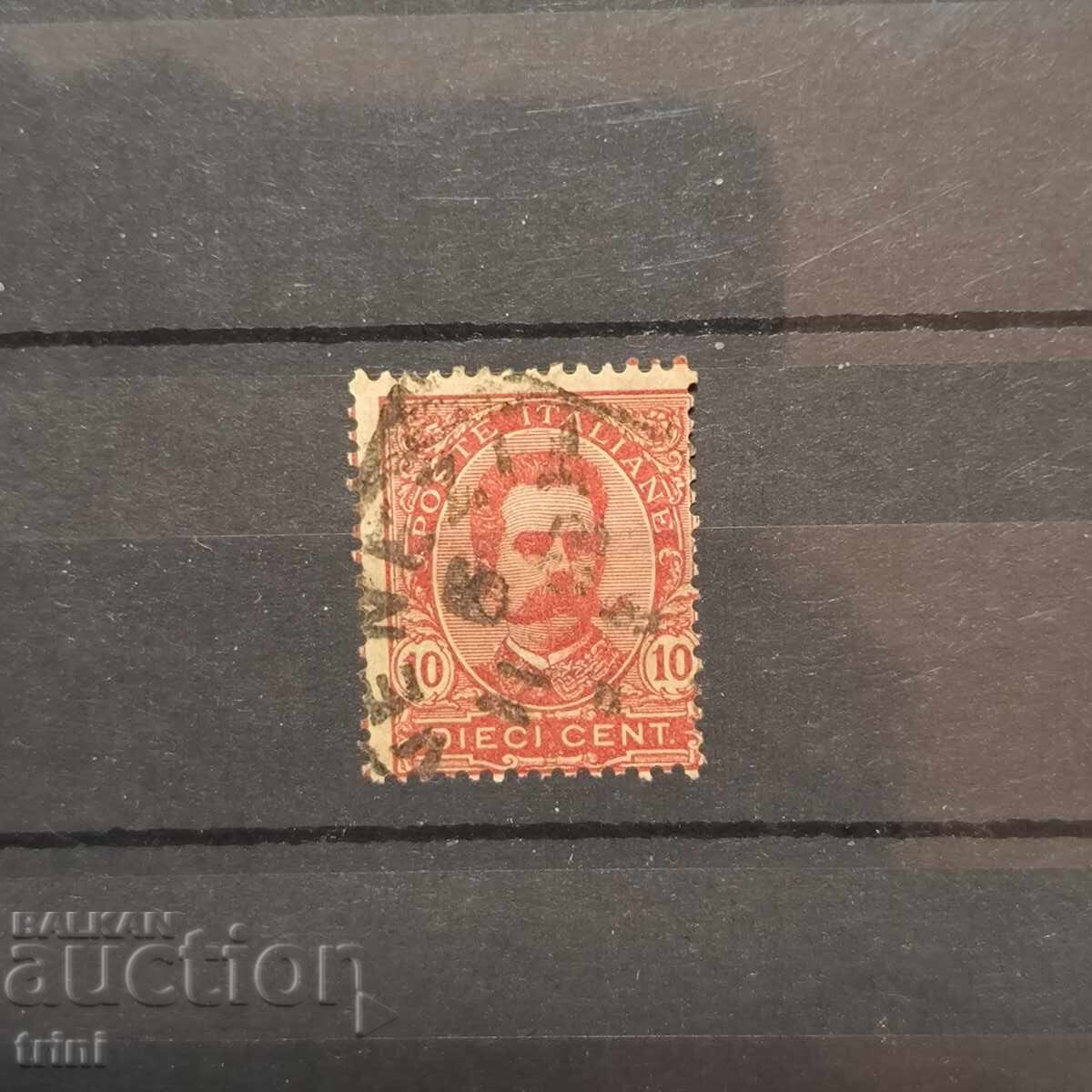 Italy 1893-1896 King Umberto I - New Designs