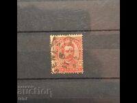 Italia 1893 -1896 Regele Umberto I - Modele noi