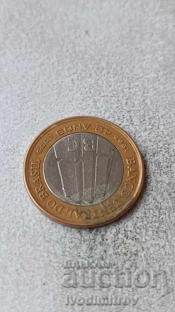 Brazilia 1 real 2005 cu preț 2.65 BGN | € 1.35 Brazilia 1 real 2005 cu preț 2.65 BGN | € 1.35