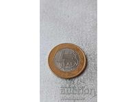 Brazilia 1 real 2005