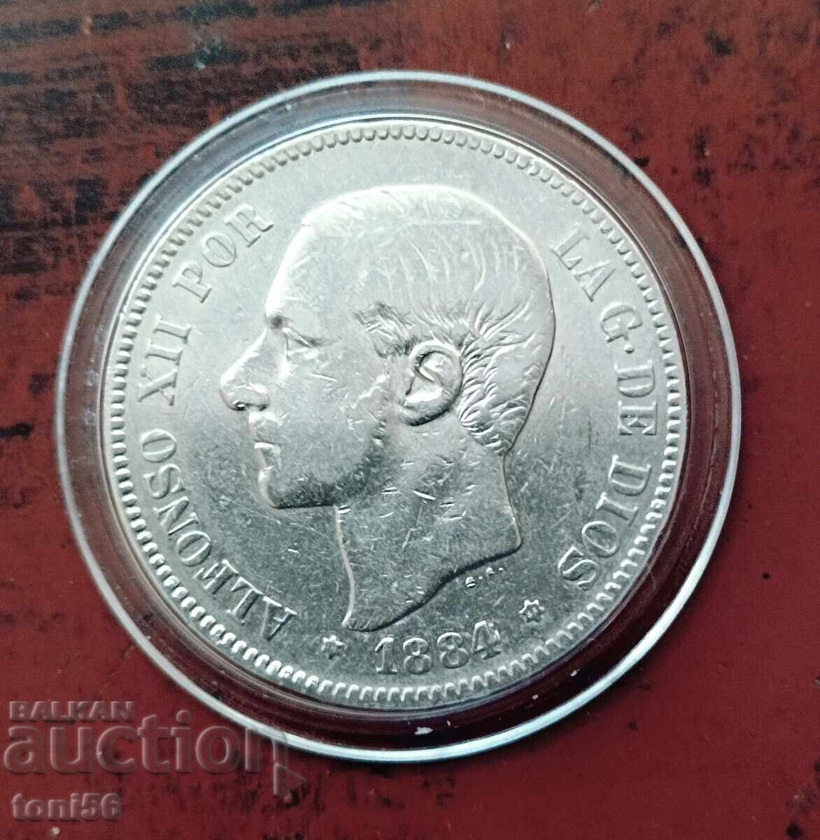 Ισπανία 5 πεσέτες 1884 ασήμι