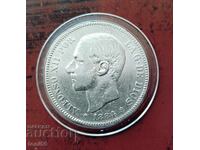 Ισπανία 5 πεσέτες 1884 ασήμι