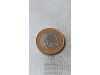 Βραζιλία 1 ρεάλ 2007