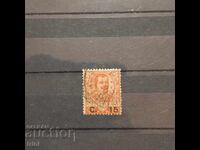 Ιταλία 1905 μ.Χ. Υπερτύπωμα