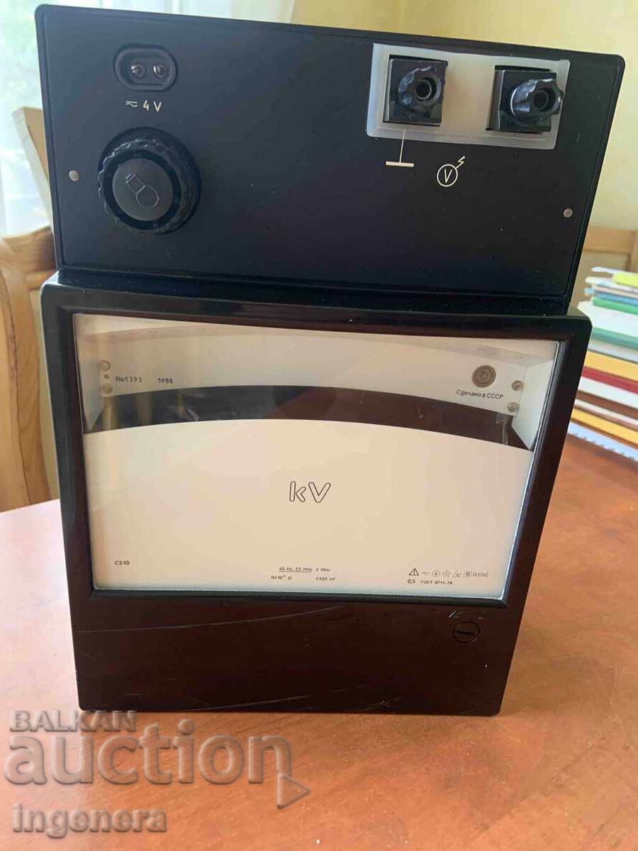 APARAT DE MĂSURARE KILOVOLTMETRU S510 URSS BACELIT