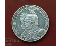 Γερμανία - Πρωσία 2 Μάρκα 1901, ασήμι, aUNC