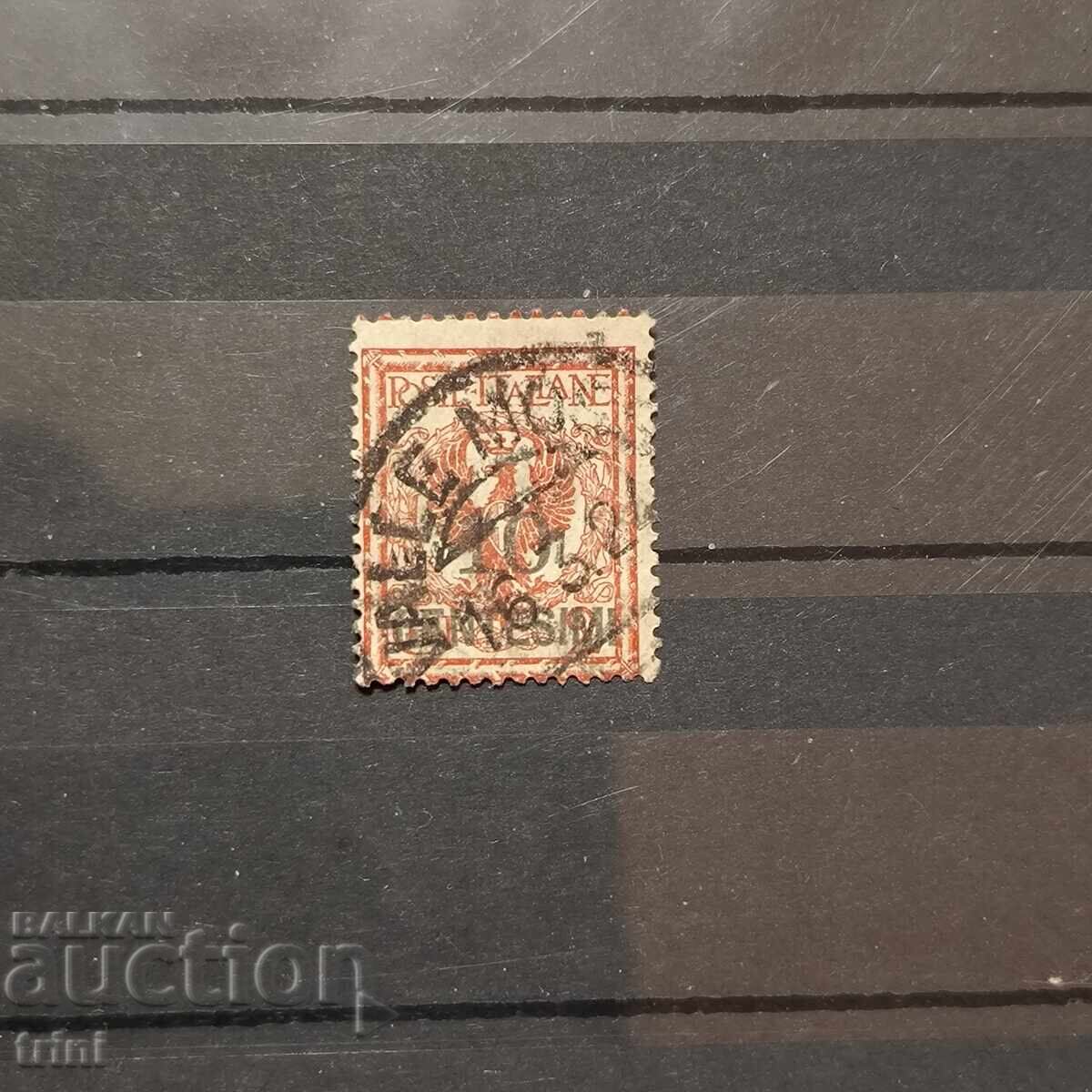 Ιταλία 1923 μ.Χ. Υπερτυπία Ιταλία 1923 μ.Χ. Υπερτυπία