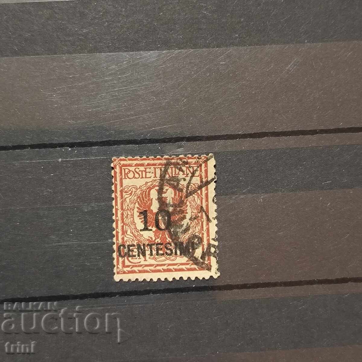 Italy 1923 Overprint