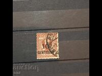 Italy 1923 Overprint