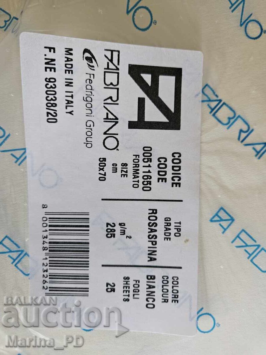 Fabriano Paper Sheets (8 pieces)